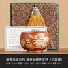 Fabricante Fushou Yanmian Taza Zen Arcilla Púrpura Zhuni Taza de Té Taza de Maestro Juego de Té Chino Dorado Taza para Beber Té