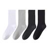 Calcetines para hombre primavera y otoño medias calcetines antibacterianos desodorantes absorbentes de sudor transpirables en caja negro calcetines de vestir para hombre