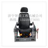 Asiento de grúa pequeño procesamiento asiento de ingeniería personalizado ensamblaje de asiento de ingeniería vehículo de ingeniería excavadora asiento integrado