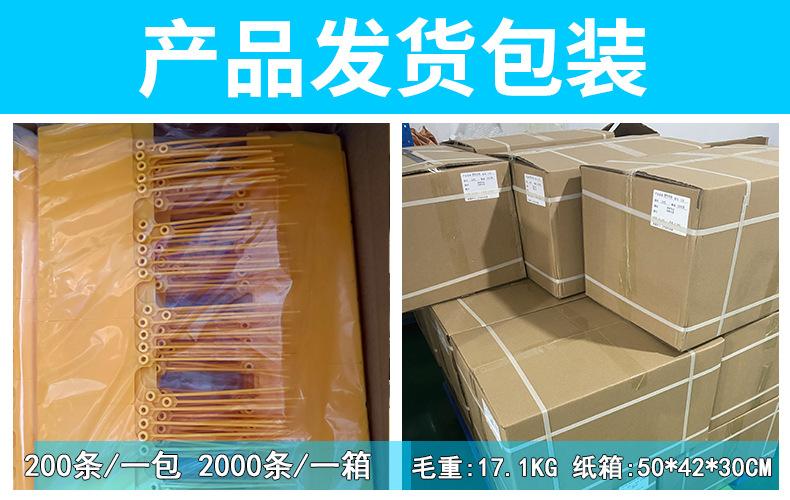 250C参数图.jpg