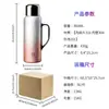 Novo em stock: Copo de água isolado com revestimento de titânio, copo de luxo leve para manter o frio, chaleira isolada de aço inoxidável, copo isolado de grande capacidade, copo grande