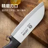 Venta Directa de Fábrica Cuchillo para Fruta de Acero Inoxidable para Uso Doméstico, Herramienta Filosa para Rebanar Frutas y Verduras, Pelador Asakh-No.475A