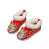 Zapatos Bordados para Niñas, Zapatos de Terciopelo y Algodón de Invierno, Zapatos Dinastía Han para Niños, Zapatos de Año Nuevo, Botas para Niños de Disfraz de Princesa del Viejo Pekín