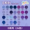 Yuntong Série D Transfronteiriça 2,6mm Pintura com Miçangas Estilo Grade de Pixels Pintura com Miçangas Sem Ferro DIY Brinquedo Educacional