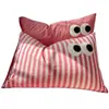 Nueva funda de almohada de un solo producto teñida en hilo - Serie de bordado de toalla con ojos grandes - Funda de almohada, bonita y cómoda