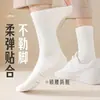 Calcetines de media pantorrilla para hombre, algodón puro, absorbentes de sudor, resistentes al olor, blancos, largos, finos, estilo verano, adecuados para deportes, primavera y otoño, diseño sin costuras