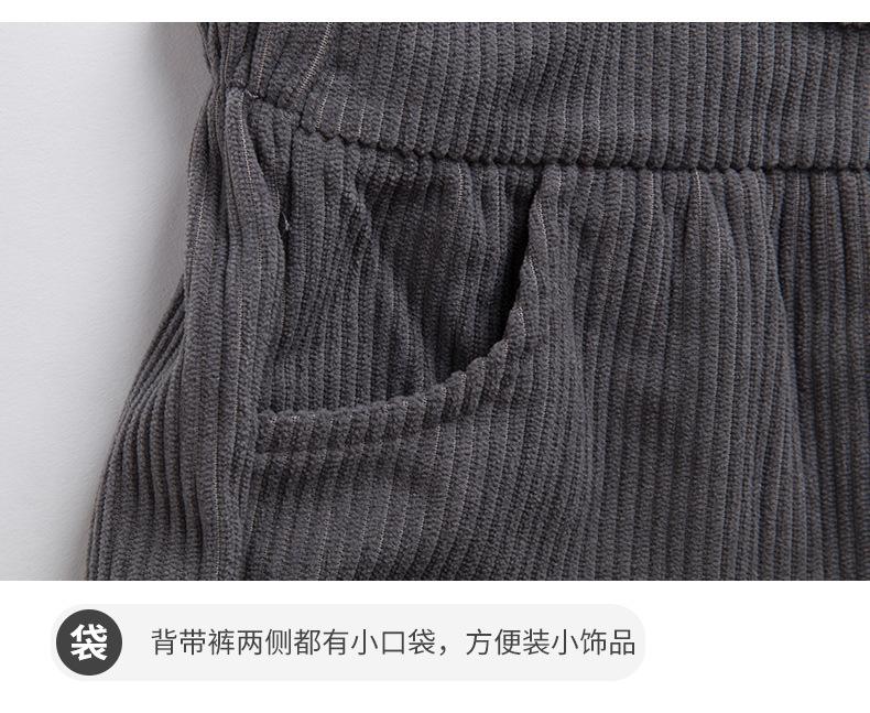 BBG030详情页2_05.jpg