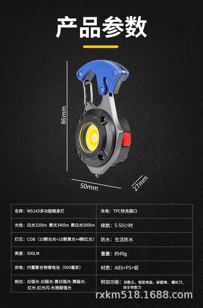 描述_12.jpg