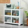 Aparador Vitrina Gabinete de Cocina para el Hogar Gabinete Multifuncional para Té Gabinete de Aleación de Aluminio Gabinete de Almacenamiento Gabinete Organizador