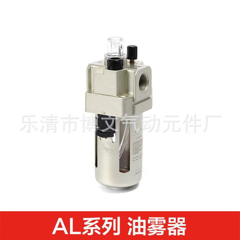 AL3000_副本