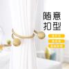 Abrazadera Magnética para Cortina Estilo Europeo Par Gancho Clip Adorno Colgante Decorativo Nórdico Bola Colgante Correa de Amarre