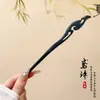Grampo de cabelo de flor de magnólia, grampo de cabelo de estilo antigo, acessório de cabelo Hanfu, acessório de cabelo de cheongsam para mulheres, grampo de metal com pérola e franja, grampo de cabelo de jade