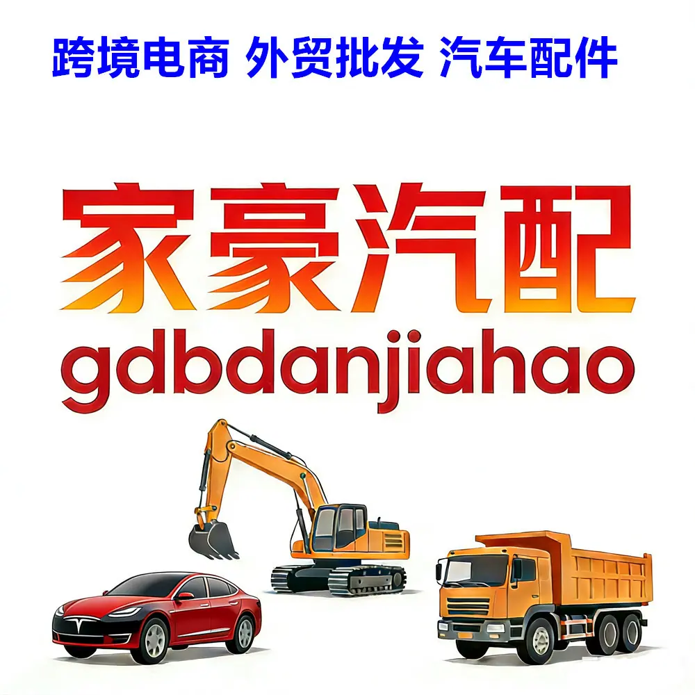 详情页