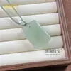 Acessório Pingente de Ágata Verde Natural, Novo Pingente Versátil da Moda Estilo Chinês, Presente para Live Streaming, Item de Barraca de Área Turística