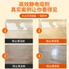 Jingbaili Líquido Atrapa Polvo Electrostático Aceite Empuja Polvo Agente Succiona Polvo Electrostático Agente Atrapa Polvo Limpiador de Piso Electrostático a Base de Aceite 3.8L
