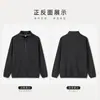 Sudadera de forro polar estilo japonés para hombre transfronteriza, nueva colección otoño/invierno 2026, con forro de forro polar añadido, cuello alto, frente medio abierto abotonado y diseño de jersey