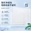 Adesivos para Acne Coloridos em Formato de Estrela de Hidrocolóide Transfronteiriços, Adesivos para Acne Cartoon Absorventes de Pus Corretivos, Fabricante OEM Atacado