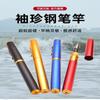 Caneta-tipo vara de pesca vara de pesca de bolso vara de pesca portátil ao ar livre mini vara de pesca caneta-tipo vara de pesca no gelo