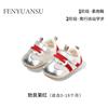 Zapatos nuevos para bebé de 0 a 1 año, zapatos suaves para bebé y niño pequeño para hombres de 6-8-12 meses, bebés y niñas, modelos de primavera y otoño