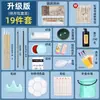 Set para Principiantes de Pintura China, Set de Pigmentos para Pintura China, Set de Pintura con Tinta, Set de Pinturas Iniciales de Pintura Tradicional China para Niños y Adultos