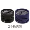 Cachecol Unissex Estilo Inverno Forrado com Lã Espessado Quente Estudante Estilo Coreano Versátil Aquecedor de Pescoço Outdoor Casual Ciclismo Lenço de Pescoço