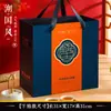 Caja de Regalo de Cangrejo del Festival de Medio Otoño, Caja de Regalo Universal de Cangrejo Peludo del Lago Yangcheng, Empaque de Caja Vacía, Caja de Empaque Personalizada
