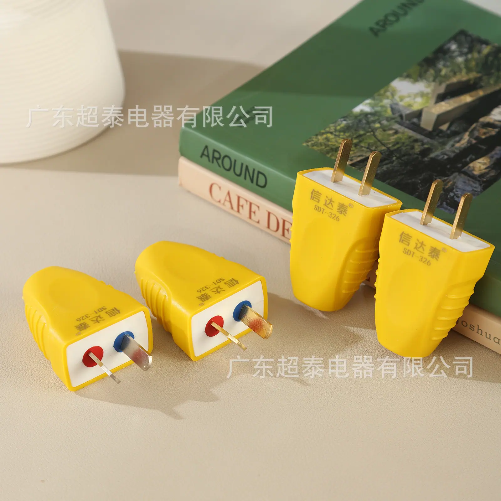 0A4A3559