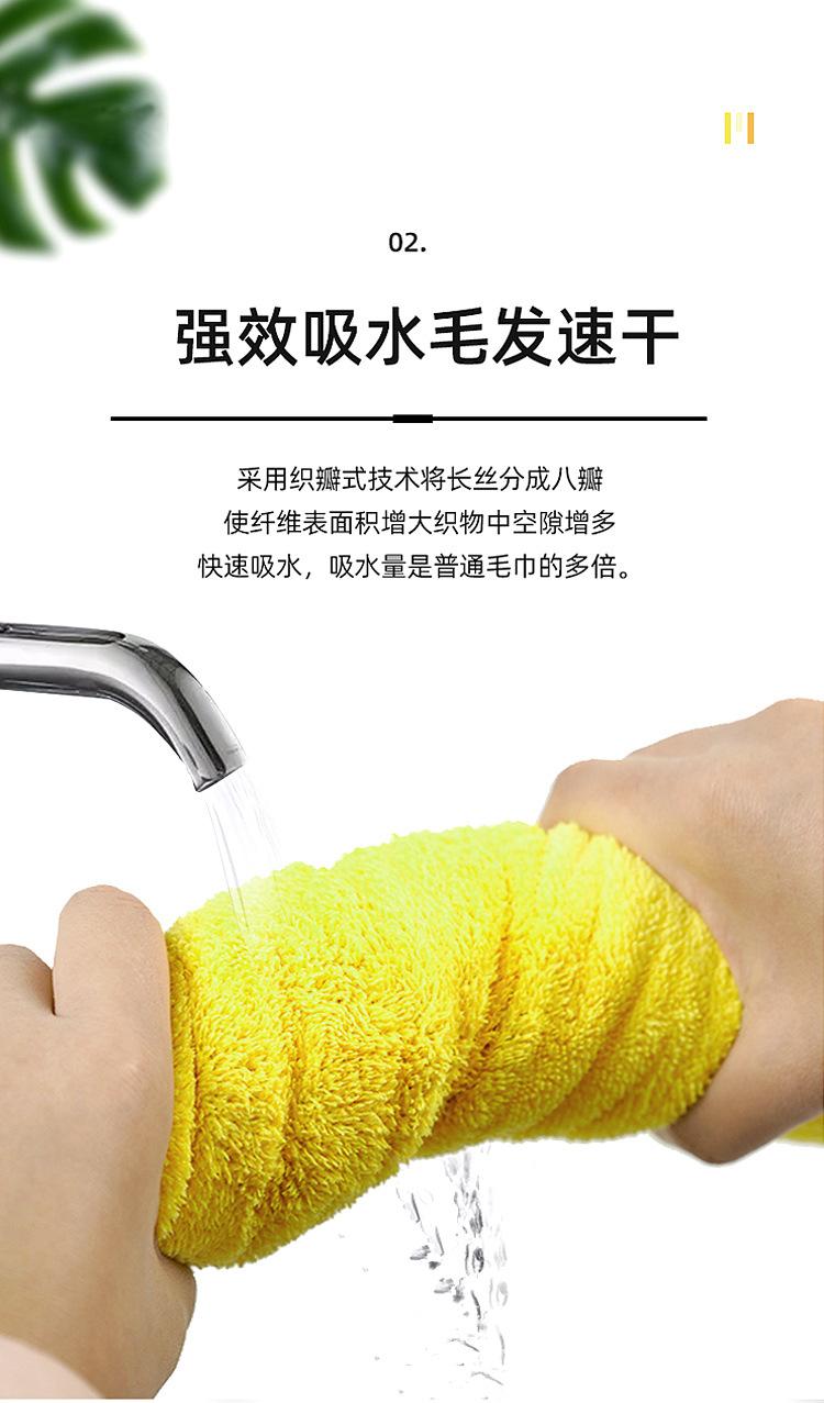 宠物毛巾_04.jpg