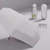 Mini paraguas de cápsula portátil, sombrilla de alta gama para mujer con protección solar y UV, paraguas publicitario impreso para días soleados y lluviosos