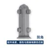 Rodapié de Aleación de Aluminio Ultradelgado Estilo Crema Línea Decorativa Curva Metal de Lujo a Presión Rodapié