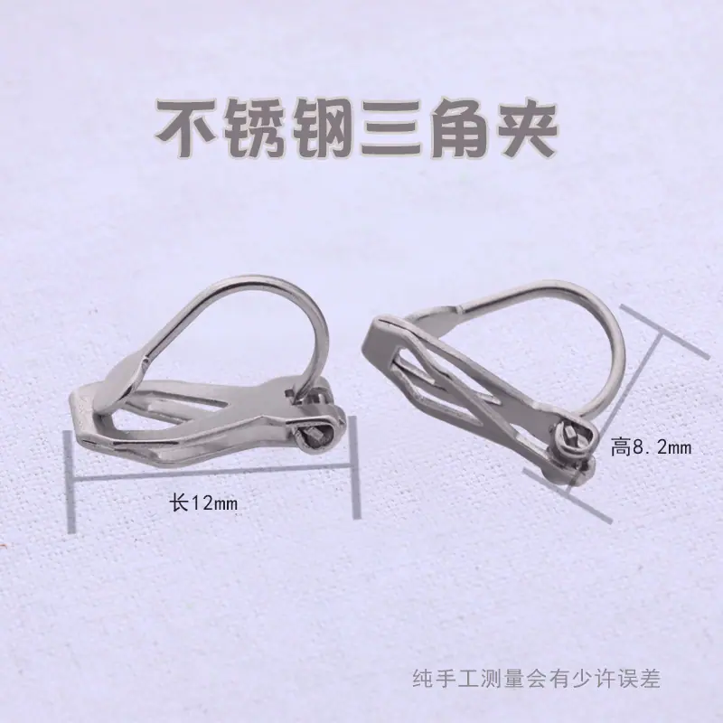 尺寸.jpg