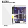 Adequado para Xiaomi MIX Fold3 filme temperado UV HD vidro mixfold2 Peep-proof cristal óptico diamante película protetora