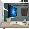 Soporte para Monitor de 14-24 pulgadas Base Elevadora Portátil para Escritorio Soporte Plegable para Pantalla de Computadora No Requiere Taladro