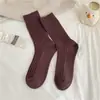 Calcetines de Punto Grueso de Color Sólido Otoño Nuevo Youjiaxiu Calcetines Holgados de Moda Ins Calcetines de Algodón de Doble Aguja de Tubo Medio Calcetines Macaron para Mujer