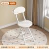 Silla Plegable, Taburete Plegable, Silla de Comedor para el Hogar Simple y Moderna, Silla de Reuniones Blanca, Silla de Capacitación Portátil, Silla de Exterior para Dormitorio