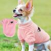 Stock de fábrica otoño e invierno nuevo cálido franela tela de dibujos animados estándar color liso cuello alto ropa para mascotas ropa para cachorros