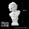 Estátua de Gesso da Cabeça de Davi, Estudante de Arte Desenhando Natureza Morta, Escultura Estilo Europeu, Materiais Didáticos de Arte, Busto de Gesso, Tridimensional