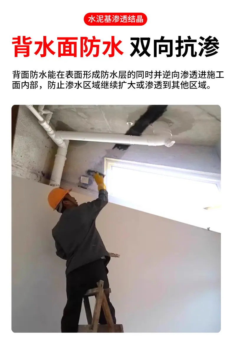 详情页_06.jpg