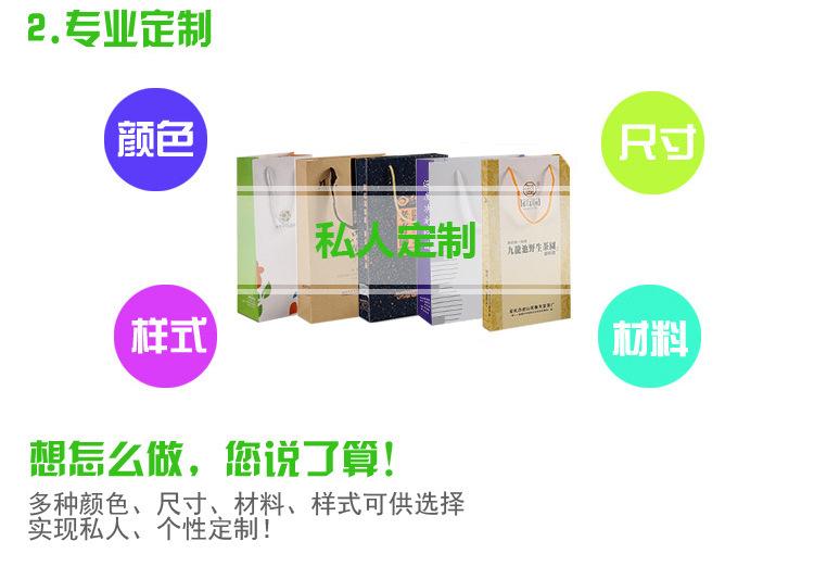 详情页_04