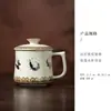 Dunhuang Bailarinas Apsaras Taza de Té de Cerámica con Tapa Taza de Oficina Taza de Té de Alta Calidad para Uso Personal