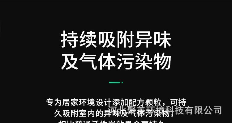 详情23.jpg