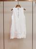 Vestido Chaleco Casual Holgado de Punto con Bordado Pesado Hueco de Otoño Nuevo para Mujer