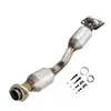 Fornecido diretamente pelo fabricante, o catalisador é adequado para os modelos Nissan Tiida e Sylphy de 2012-2017.