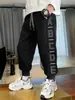 Pantalones de chándal para niño Primavera y Otoño 2025 Nuevo Estilo para Niños Mayores, Pantalones Largos Deportivos Modernos y con Estilo, Pantalones de Moda de Otoño