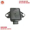En stock para Toyota Lexus RAV4 sensor de velocidad 89183-42010 174500-5521