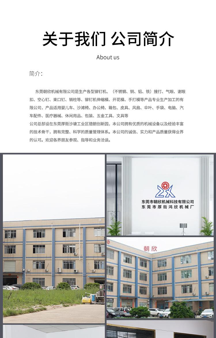 客户指定板式_10.jpg
