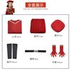 Monstruo de Halloween Shrek 4D Maxim's Fille Quad Millet Cos Disfraz Disfraz Cosplay
