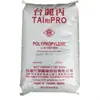 Spot PP Fibra Química K8009 de Taiwan alta resistência a alto fluxo contentor de mercadorias aplicações automotivas eletrodomésticos