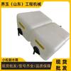 Tanque Subterráneo Song Xiao Pc120/130/200/240/360/400/430/450/460-5-6-7-8