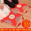 Alfombra para arrodillarse estilo chino para novios, Rojo de boda, Alfombra para sentarse y recibir bendiciones, Nuevos esposos cambian el té, Cojín de alfombra para arrodillarse engrosado